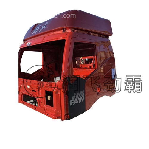 解放J6驾驶室总成及配件供应概述
